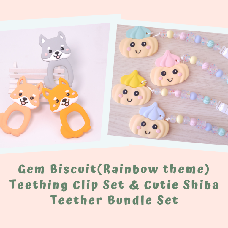 [Bundle] Gem Biscuit (Rainbow Theme) Teething Clip Set & Cutie Shiba Teether