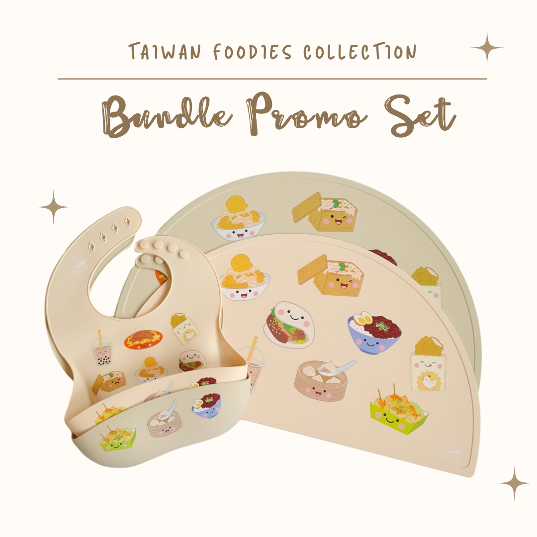 [Bundle] Taiwan Foodies Bib & Placemat