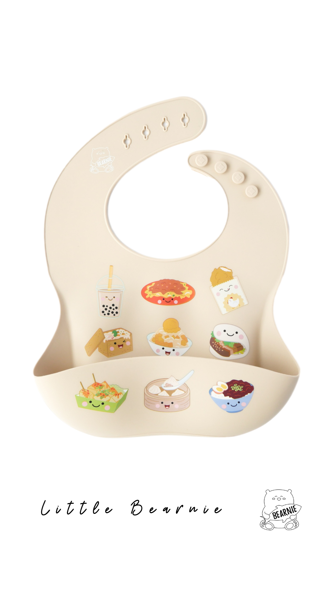 Silicone Bib - Taiwan Foodies (Latte) - Little Bearnie 